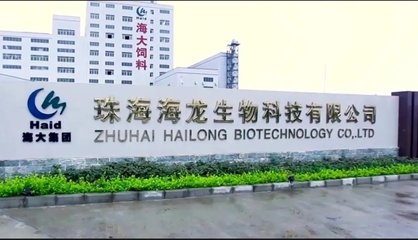 海大集團(tuán)看好鮰魚產(chǎn)業(yè)前景，以近百項(xiàng)研發(fā)突破推動生物飼料創(chuàng)新布局