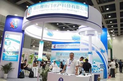 生物飼料研發(fā) 水產(chǎn)養(yǎng)殖盛會(huì)上引領(lǐng)產(chǎn)業(yè)升級的新航標(biāo)